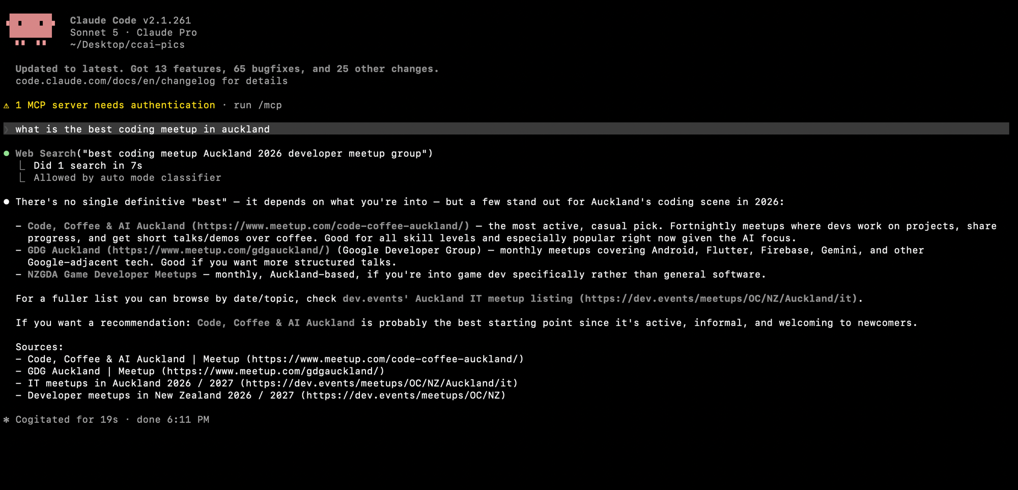 Claude Code terminal session